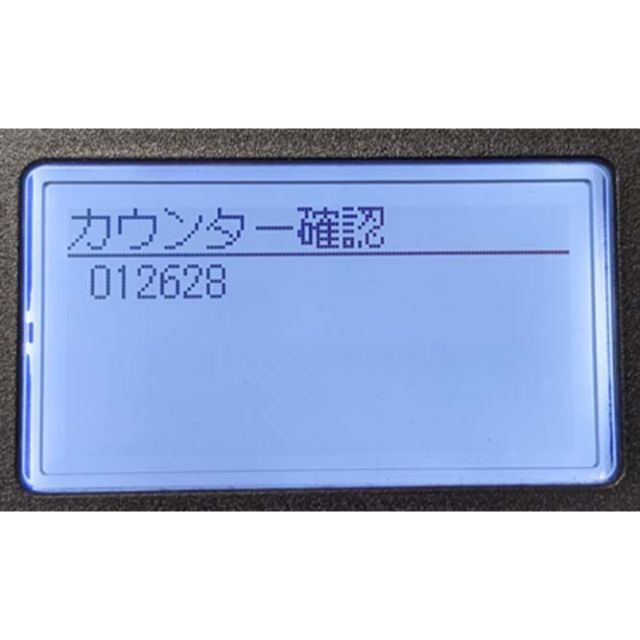 Canon キャノン モノクロレザープリンター LBP162 動作確認済み 美品