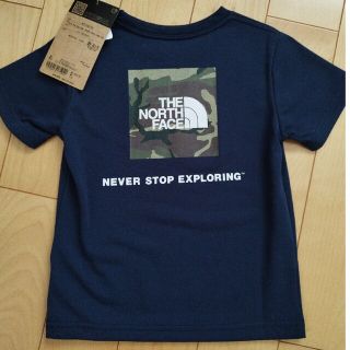 ザノースフェイス(THE NORTH FACE)のノースフェイス　キッズ　新品　Tシャツ　110(Tシャツ/カットソー)