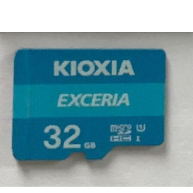 KIOXIA microSDHC UHS-I メモリカード 海外パッケージ品 K