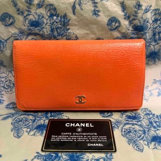 シャネル(CHANEL)のCHANEL 長財布 オレンジ ココ(財布)