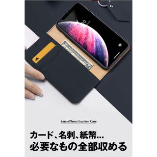 iPhone12 promax 手帳 ケース マグネット式 カード収納(iPhoneケース)