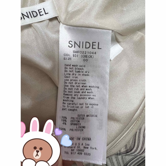 SNIDEL(スナイデル)のSNIDEL コルセットマーメイドジャンスカ 00 CHEK レディースのワンピース(ロングワンピース/マキシワンピース)の商品写真