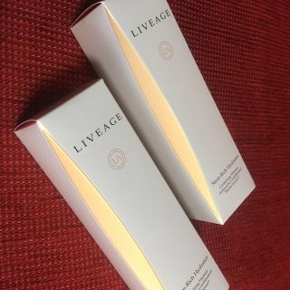 【新品未開封】アライヴン化粧水　2本セット(化粧水/ローション)