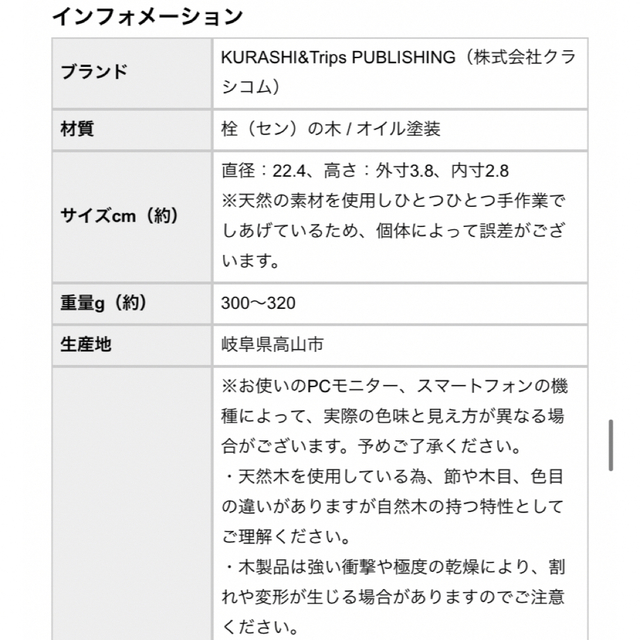 Lisa Larson(リサラーソン)の【未使用】北欧、暮らしの道具点☆４点セット インテリア/住まい/日用品のインテリア小物(花瓶)の商品写真