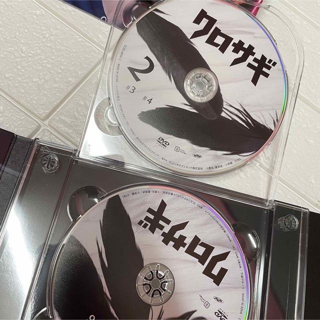 King & Prince(キングアンドプリンス)のクロサギ(2022年版) DVD-BOX エンタメ/ホビーのDVD/ブルーレイ(TVドラマ)の商品写真