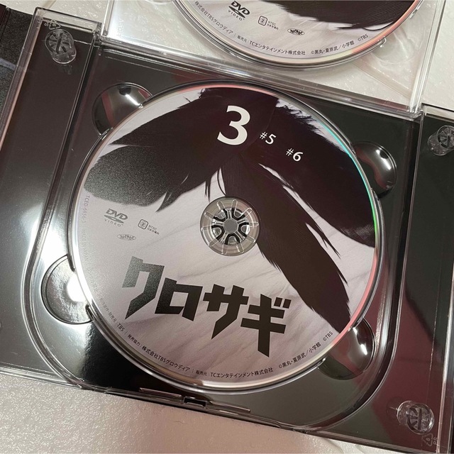 クロサギ(2022年版) DVD-BOX