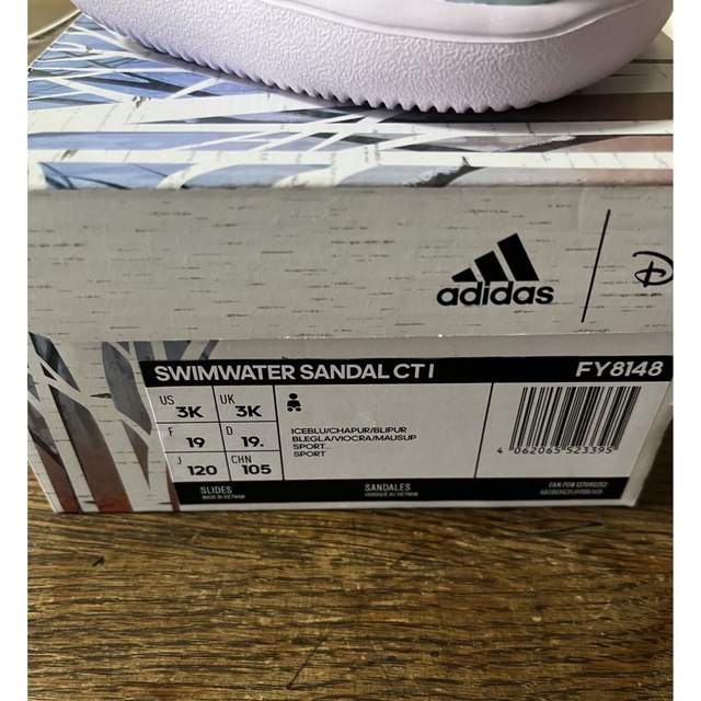 adidas(アディダス)のピッピ様専用 キッズ/ベビー/マタニティのベビー靴/シューズ(~14cm)(サンダル)の商品写真