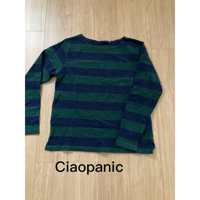 Ciaopanic(チャオパニック)のチャオパニック ボーダー　ボートネック メンズのトップス(Tシャツ/カットソー(七分/長袖))の商品写真