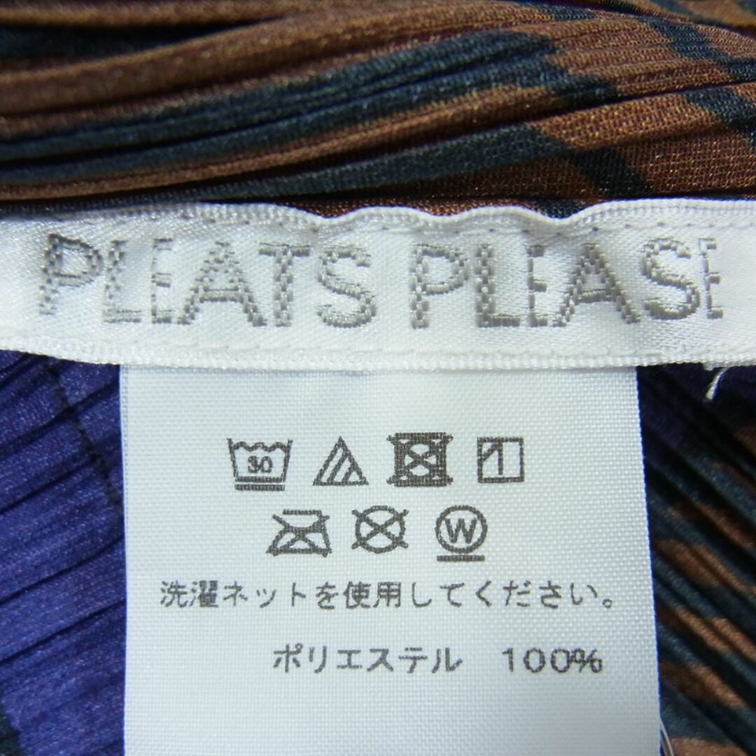 PLEATS PLEASE プリーツプリーズ イッセイミヤケ PP91-JK672 総柄転写 プリーツ加工 半袖 Tシャツ マルチカラー系 3【美品】【中古】 レディースのトップス(シャツ/ブラウス(半袖/袖なし))の商品写真