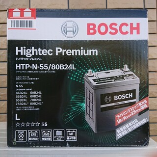 ボッシュ(BOSCH)のBOSCH   HTP-N-55/80B24L ハイテックプレミアム バッテリー(メンテナンス用品)