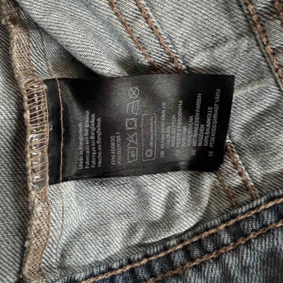H&M(エイチアンドエム)のGジャン 80cm キッズ/ベビー/マタニティのベビー服(~85cm)(ジャケット/コート)の商品写真