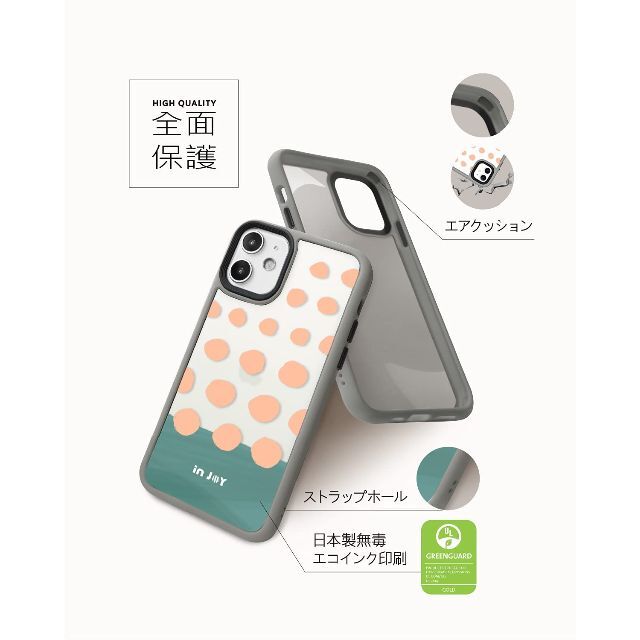 【色: ふわふわクリーム】INJOYmall iPhone 11 ケース レンズ 6