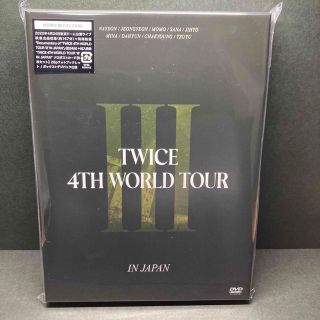 TWICE 4TH WORLD TOUR 'III' IN JAPAN DVD(ミュージック)