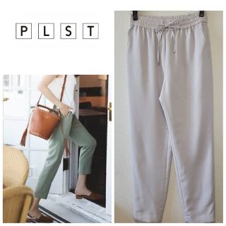 プラステ(PLST)のPLST ドロストパンツ(クロップドパンツ)