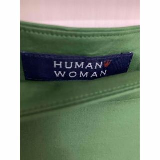 HUMAN WOMAN - ローンコンパクトツイルスカート HUMAN WOMAN ...