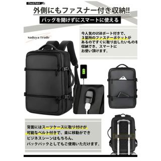 【新品未使用】3way ビジネスバッグ(ビジネスバッグ)