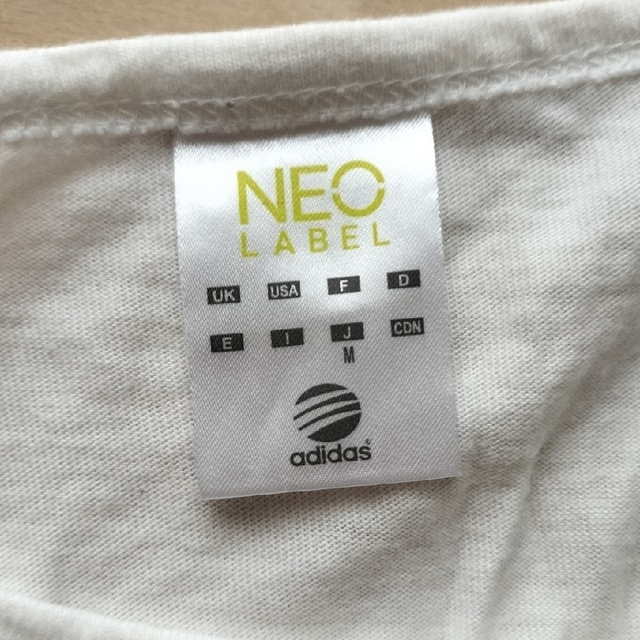 adidas(アディダス)のＭサイズ　adidas neo label　七分袖ぐらいのＴシャツ メンズのトップス(Tシャツ/カットソー(七分/長袖))の商品写真