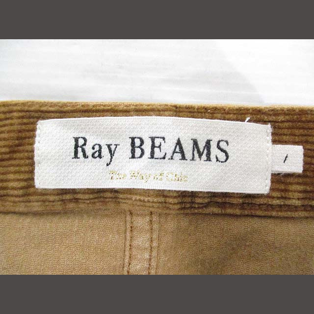 Ray BEAMS(レイビームス)のレイビームス Ray Beams コーデュロイ 台形 スカート 茶 ブラウン レディースのスカート(ひざ丈スカート)の商品写真