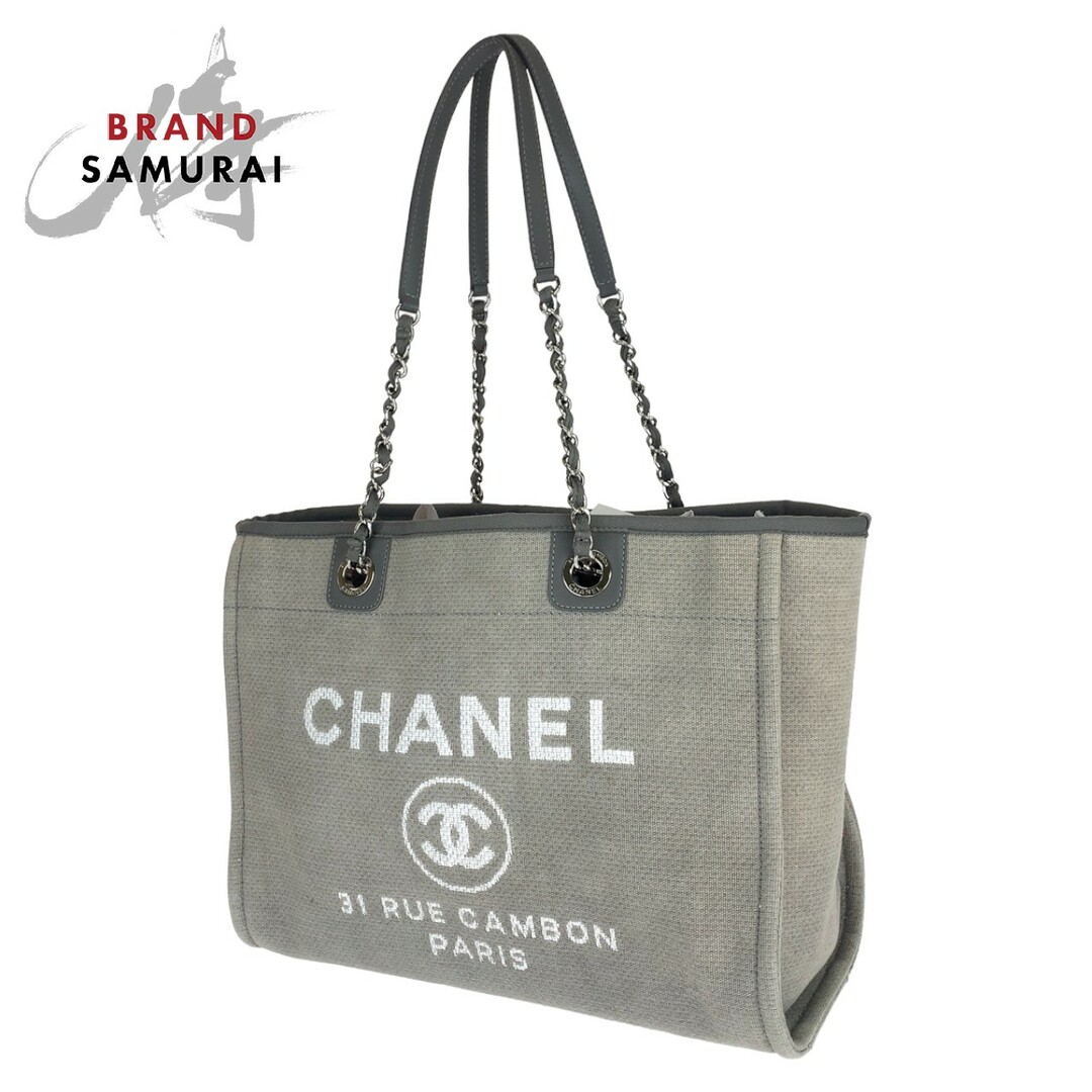 CHANEL シャネル ドーヴィルトートM ココマーク ベージュ グレー シルバー金具 キャンバス トートバッグ ショルダーバッグ レディース  402076