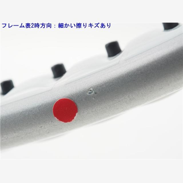 テニスラケット ダンロップ ダイアクラスター リム 10.0 2006年モデル (G2)DUNLOP Diacluster RIM 10.0 2006