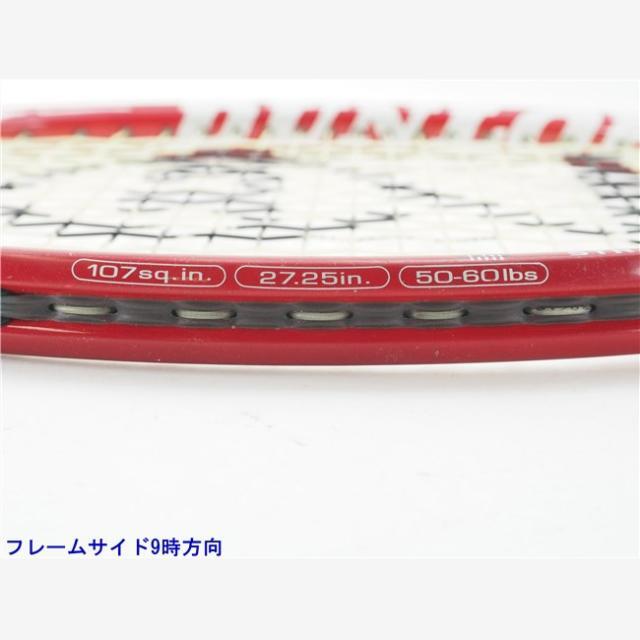 テニスラケット ダンロップ ダイアクラスター リム 3.0 2006年モデル【DEMO】 (G2)DUNLOP Diacluster RIM 3.0 2006