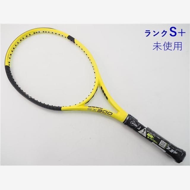 テニスラケット ダンロップ エスエックス 300 2022年モデル (G2)DUNLOP SX 300 2022