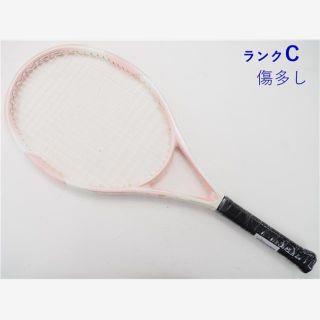 ウィルソン(wilson)の中古 テニスラケット ウィルソン ハンマー7 110 2005年モデル (G1)WILSON H7 110 2005(ラケット)