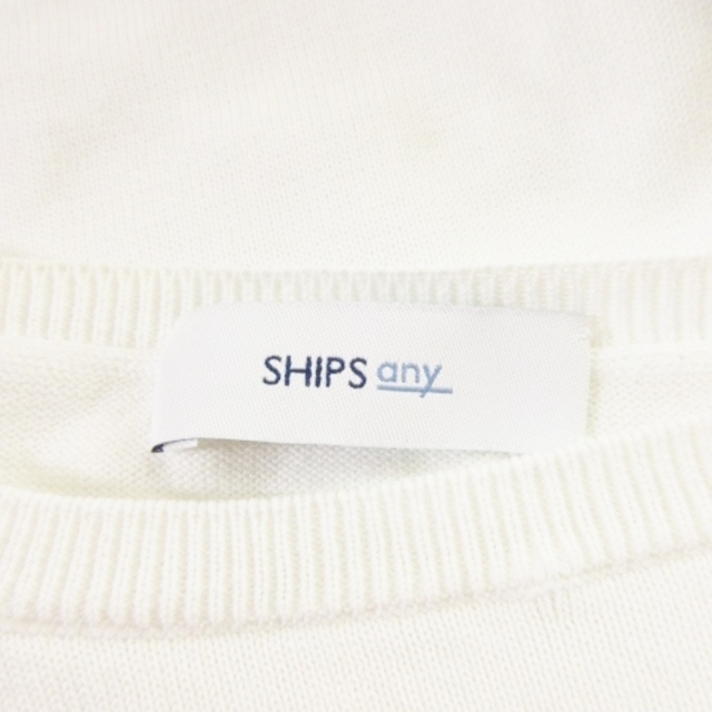 SHIPS(シップス)のシップス any カットソー ニットソー 半袖 さっくり コットン F 白  レディースのトップス(カットソー(半袖/袖なし))の商品写真