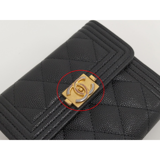 CHANEL - CHANEL 三つ折り財布 ボーイシャネル キャビアスキン CHANEL - CHANEL 三つ折り財布 ボーイシャネル キャビアスキン