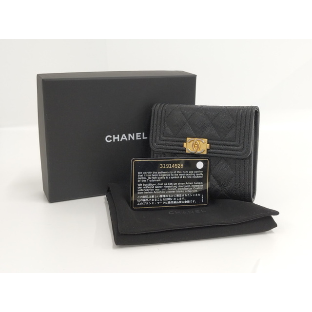 CHANEL - CHANEL 三つ折り財布 ボーイシャネル キャビアスキン CHANEL - CHANEL 三つ折り財布 ボーイシャネル キャビアスキン