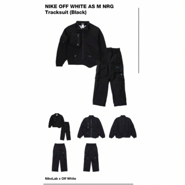 OFF-WHITE(オフホワイト)のNike x Off-White Men's Tracksuit 003 上下 メンズのスーツ(セットアップ)の商品写真