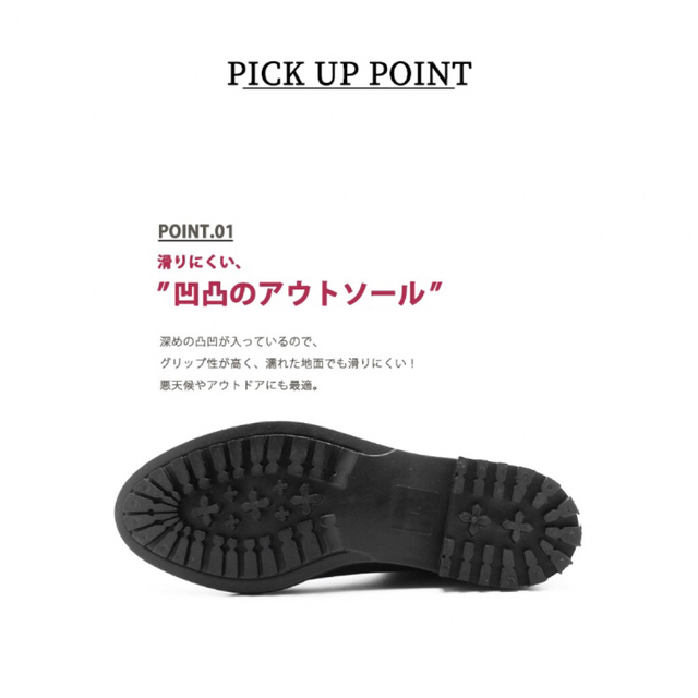 たまりんさん専用♡ レディースの靴/シューズ(レインブーツ/長靴)の商品写真