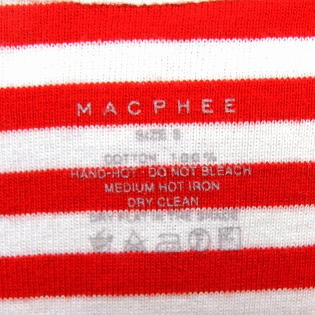 MACPHEE(マカフィー)のマカフィー トゥモローランド カットソー Tシャツ ラウンドネック コットン S レディースのトップス(Tシャツ(半袖/袖なし))の商品写真