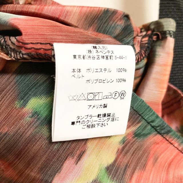 ENGINEEREDGARMENTS フローラルカモ　ショルダーポーチ 8