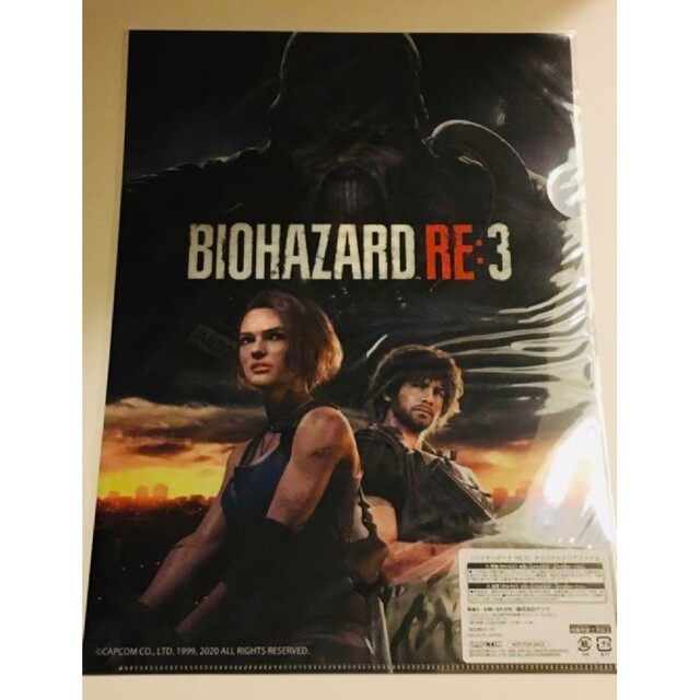 BIOHAZARD RE:3  RESISTANCE クリアファイル