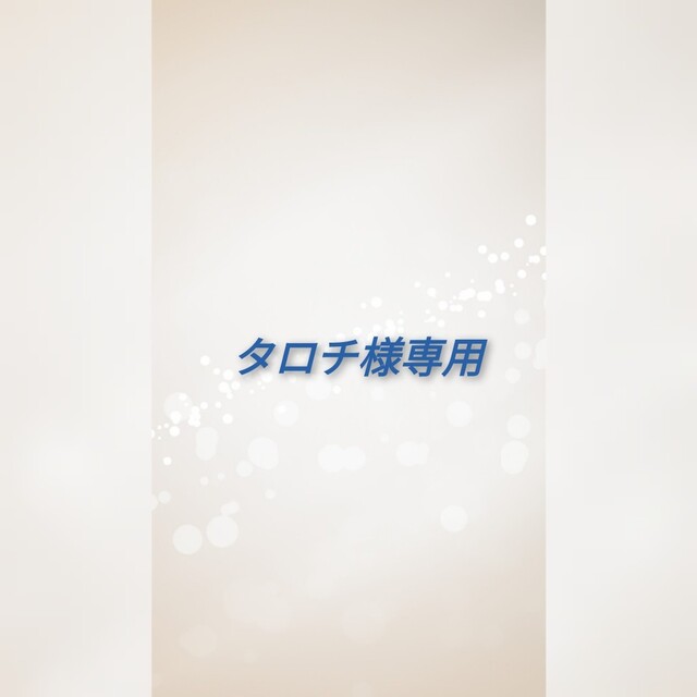 3連ピアス♡ピンクサファイア＆ダイヤ♡K14WG レディースのアクセサリー(ピアス)の商品写真