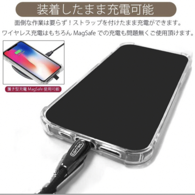 スマホショルダー　後付　首掛　ストラップ　ネックストラップ　水色 スマホ/家電/カメラのスマホアクセサリー(ネックストラップ)の商品写真