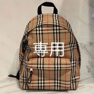 バーバリー(BURBERRY)のほぼ新品未使用　極美品　バーバリー　リュック　ユニセックス(リュック/バックパック)