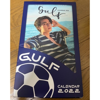 gulf kanawut ガルフ　カナウット　カレンダー2022(男性タレント)