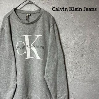 カルバンクライン(Calvin Klein)のCalvin Klein jeans カルバンクラインジーンズ スウェット M(スウェット)