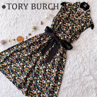 トリーバーチ(Tory Burch)の極美品 トリーバーチ シルク100% フラワー リボン フレアシャツワンピース(ひざ丈ワンピース)