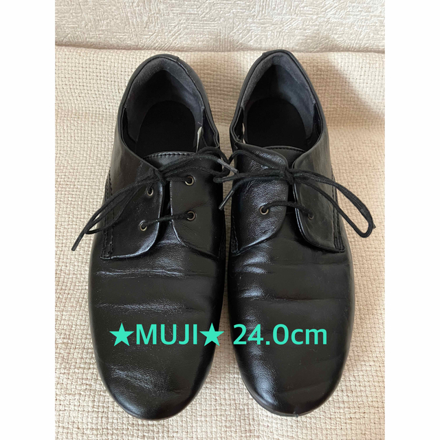 MUJI (無印良品)(ムジルシリョウヒン)の無印良品 レースアップシューズ 黒 24cm レディースの靴/シューズ(ローファー/革靴)の商品写真