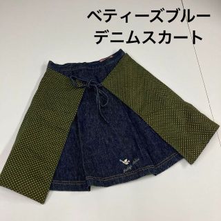 ベティーズブルー(BETTY'S BLUE)のベティーズブルー　スカート　2way デニム　チェック柄　古着女子　刺繍(ミニスカート)