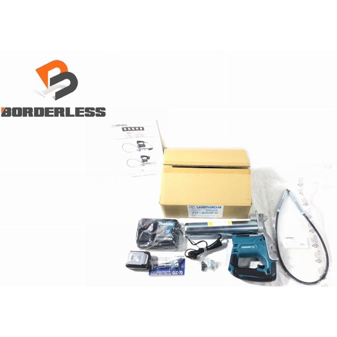 ☆未使用品☆Yamada ヤマダ 10.8V 電動式グリースガン(充電式 ☆未使用品☆Yamada ヤマダ 10.8V 電動式グリースガン(充電式