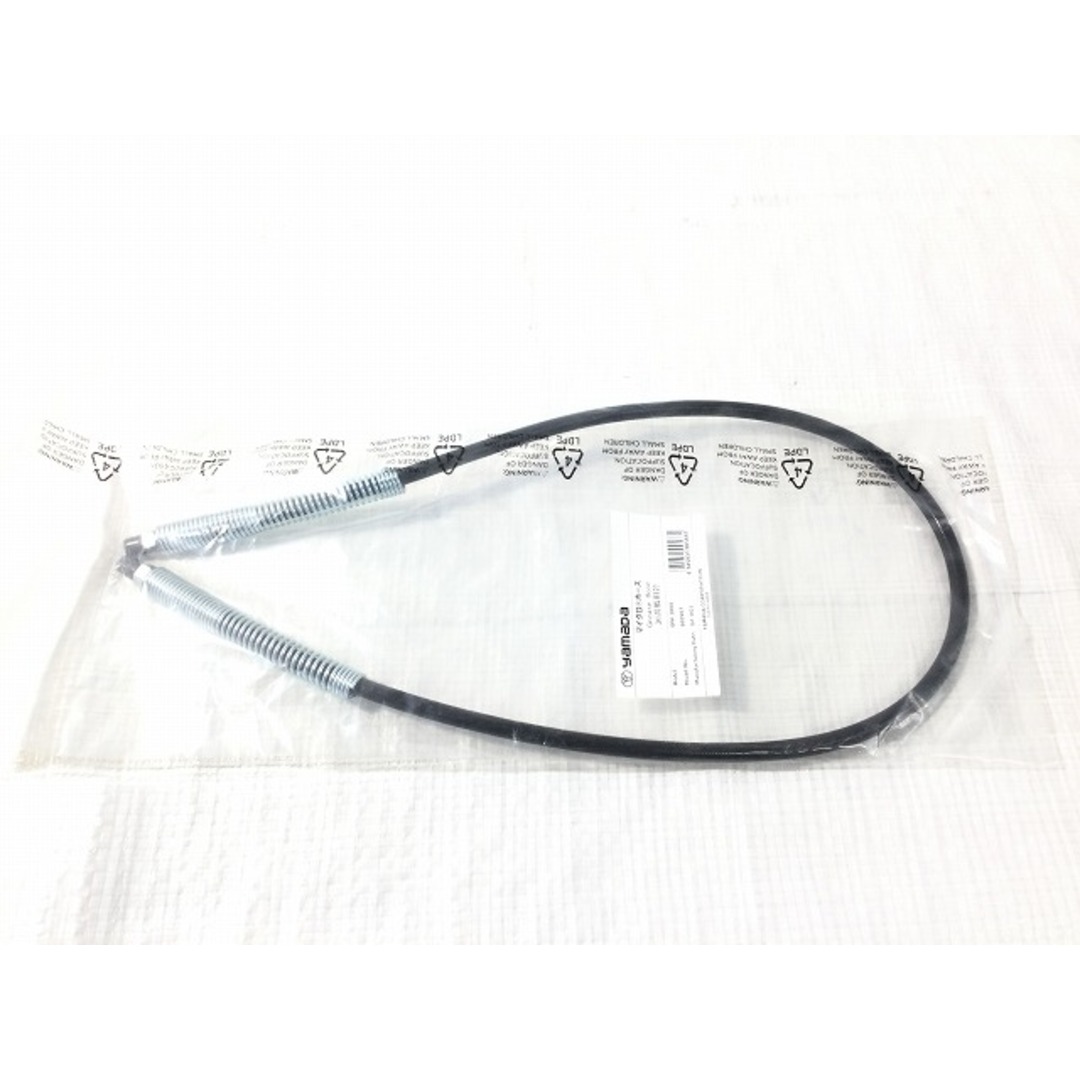 ☆未使用品☆Yamada ヤマダ 10.8V 電動式グリースガン(充電式 ☆未使用品☆Yamada ヤマダ 10.8V 電動式グリースガン(充電式