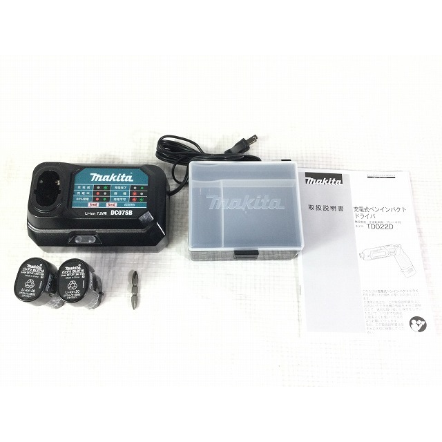 Makita - ☆極美品☆makita マキタ 7.2V 充電式ペンインパクトドライバ