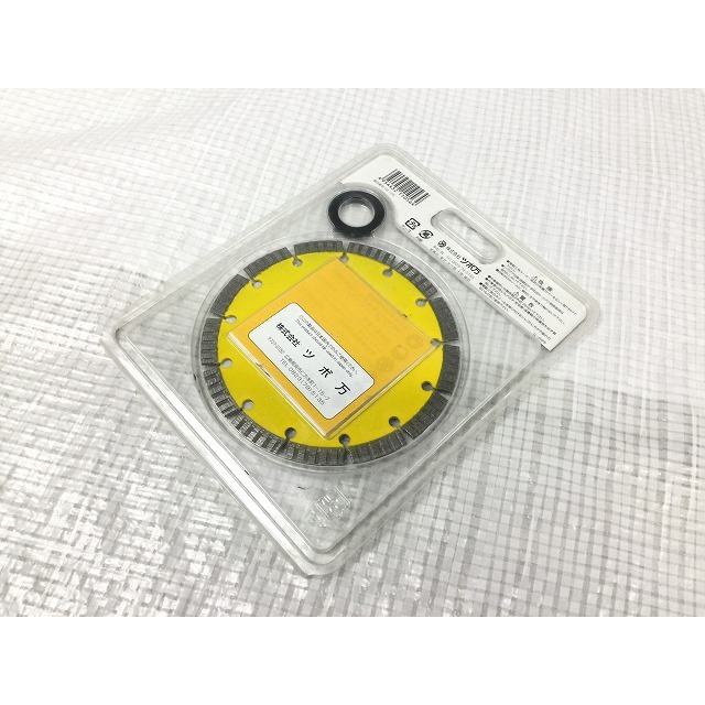 ☆未使用品 5枚セット☆ツボ万 ダイヤモンドホイール 切れの与 ☆未使用品 5枚セット☆ツボ万 ダイヤモンドホイール 切れの与