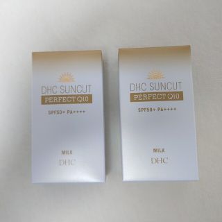 ディーエイチシー(DHC)のDHC サンカットQ10 パーフェクトミルク 50mL(日焼け止め/サンオイル)