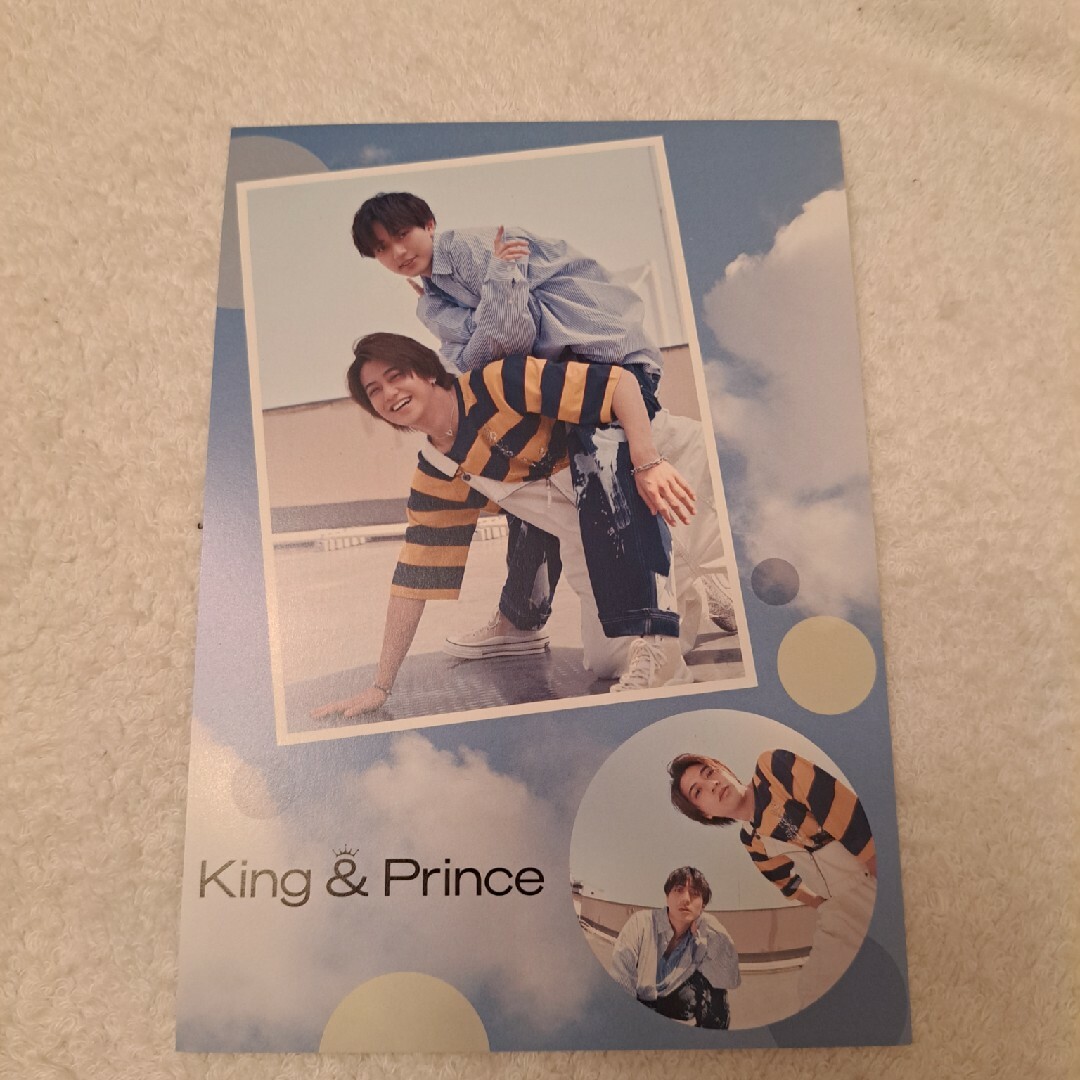 King & Prince - ｷﾝﾌﾟﾘ&なにもの特典セットの通販 by まこ's shop