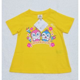 アンパンマン(アンパンマン)の新品　90cm　アンパンマン　2023女の子トロピカル半袖Tシャツ　イエロー(Tシャツ/カットソー)